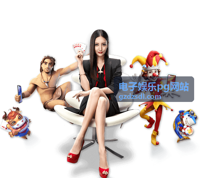 电子娱乐pg网站设备评测中手柄摇杆漂移检测画面